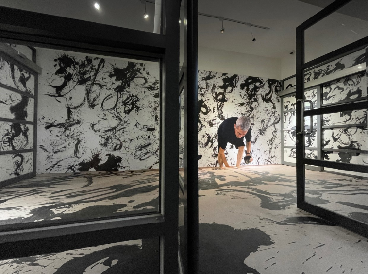 The Cold Flowers, Grew in Old Cliffs: Buzi Art Collection Exhibition