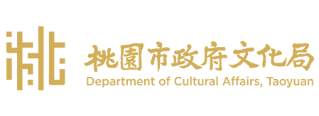 Golden logo of Department of Cultural Affairs, Taoyuan